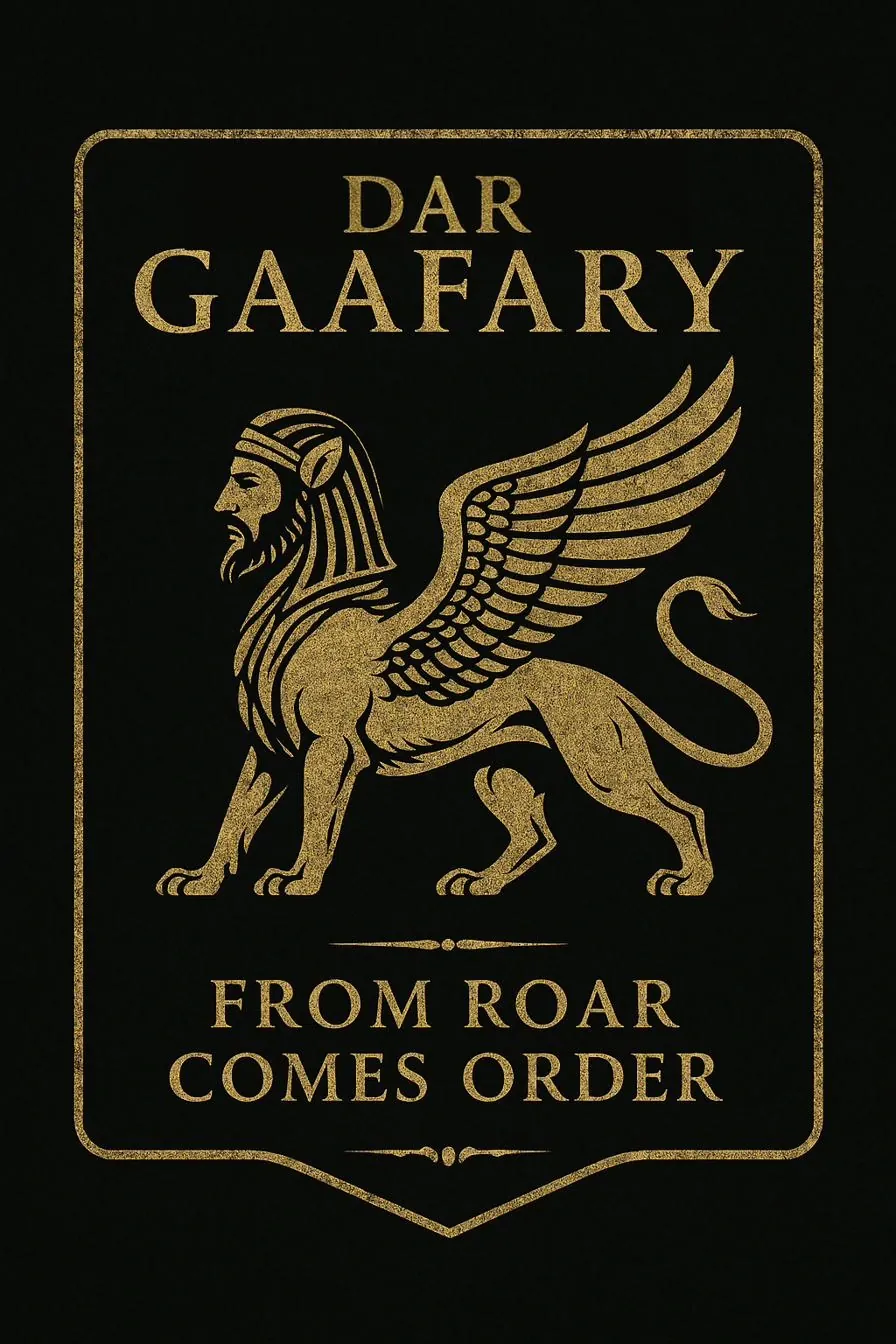 dar-gafary card