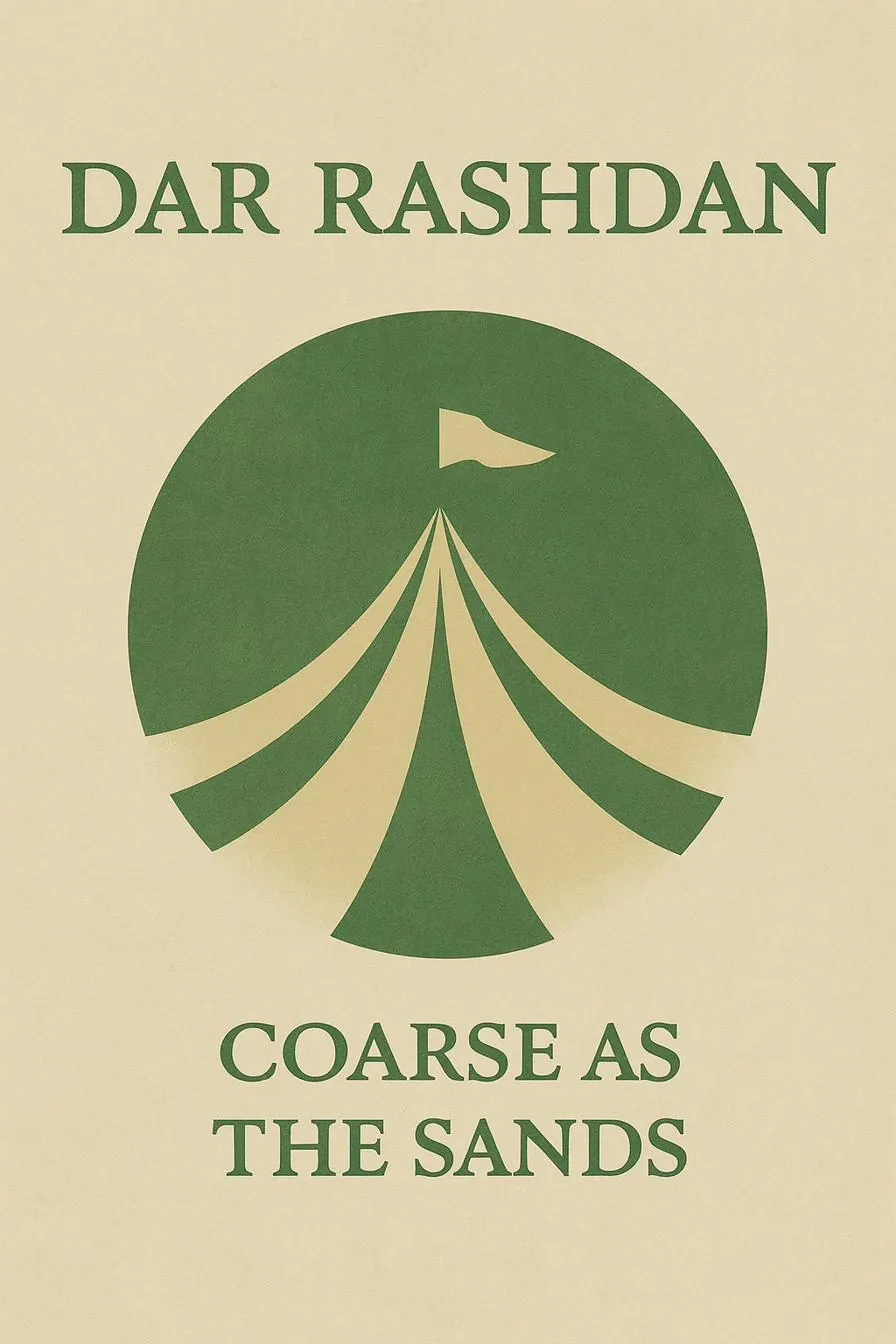dar-rashdan card