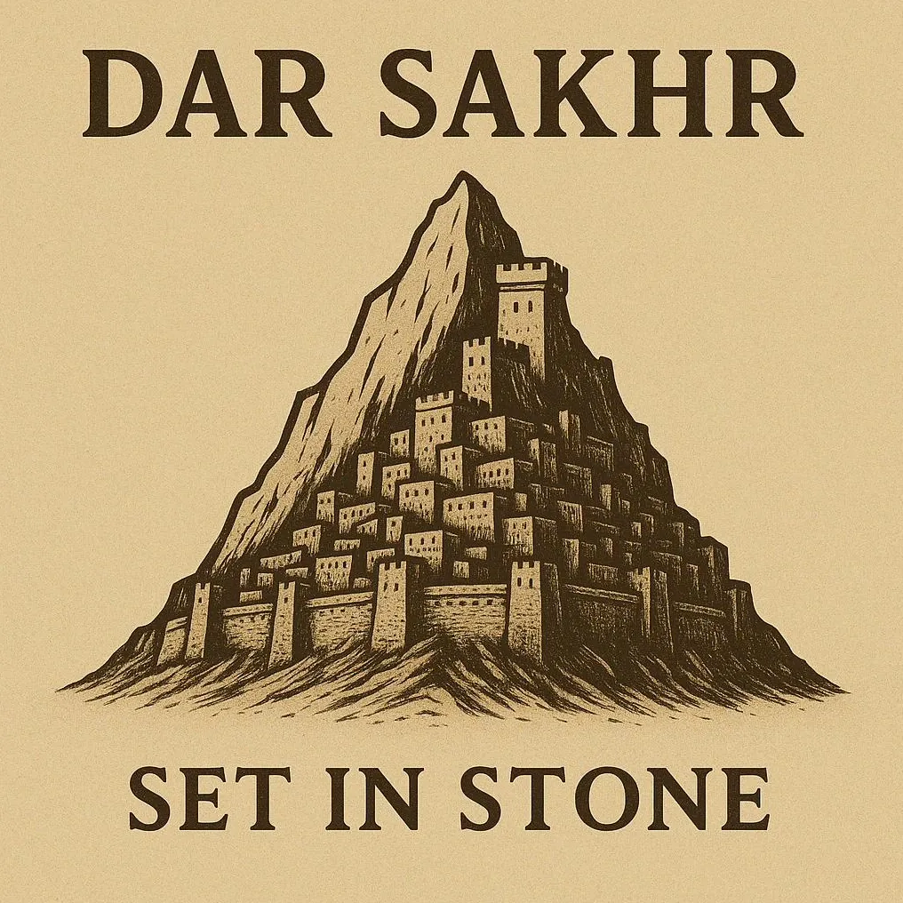 dar-sakr card