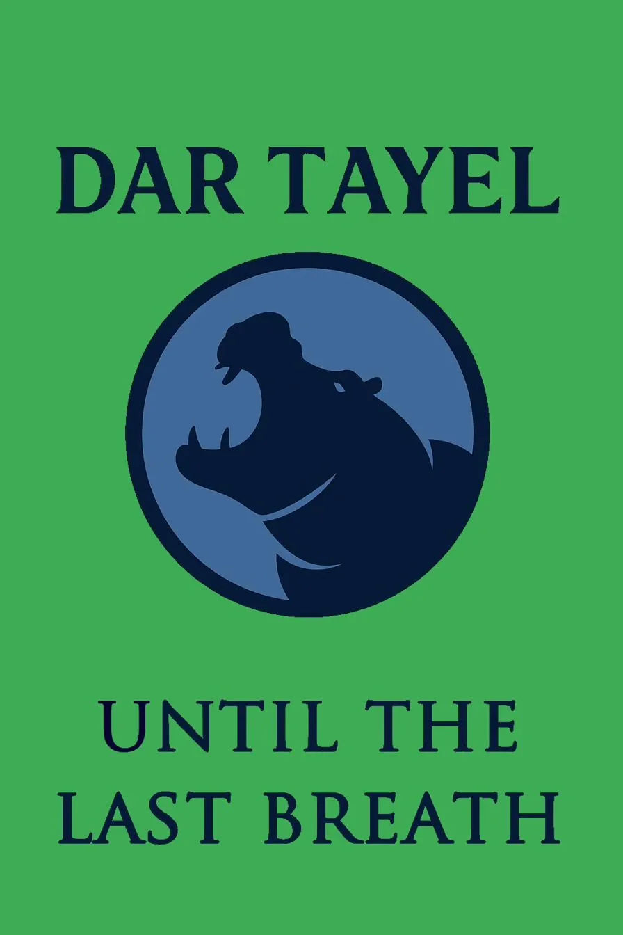dar-tayel card