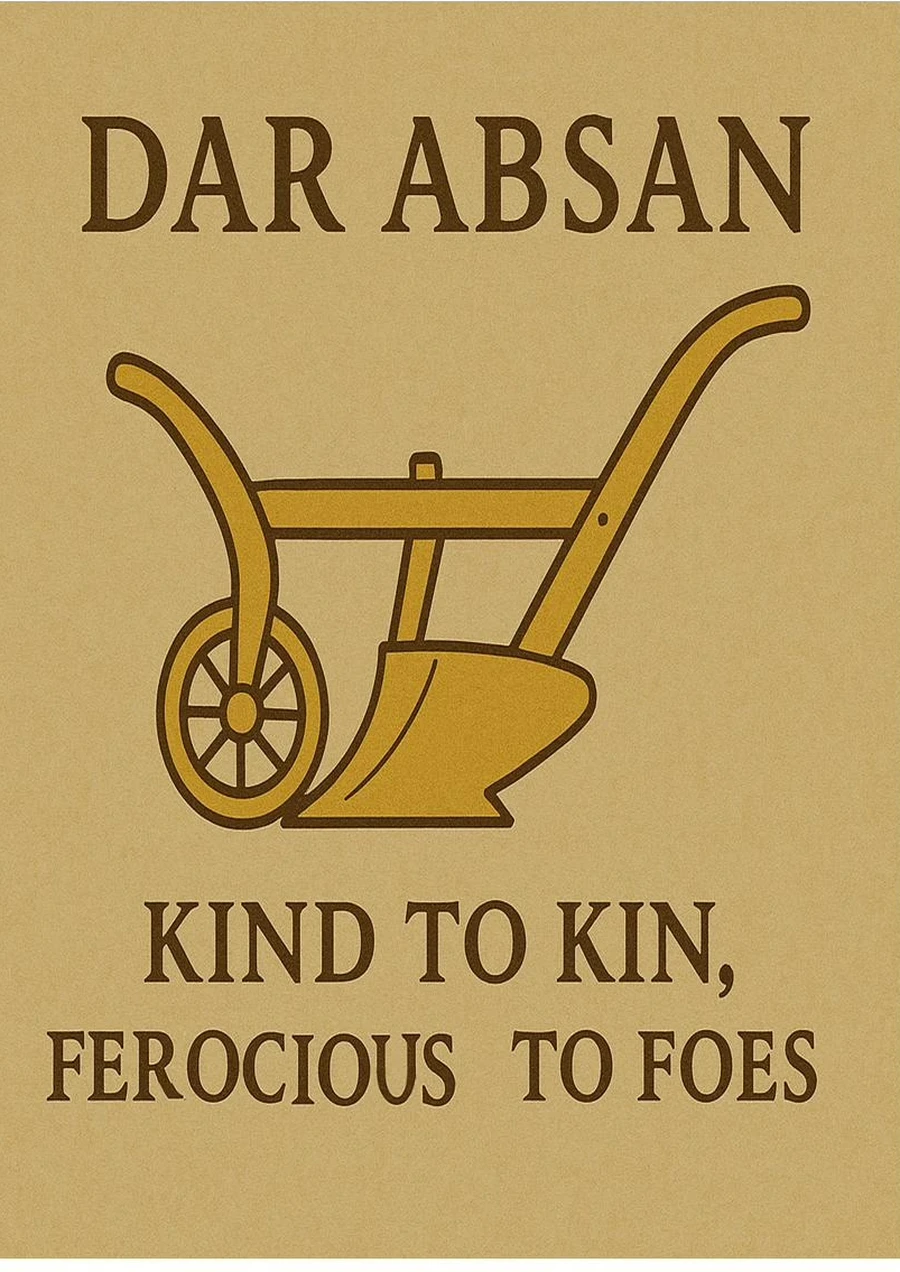 Dar ↋absan emblem