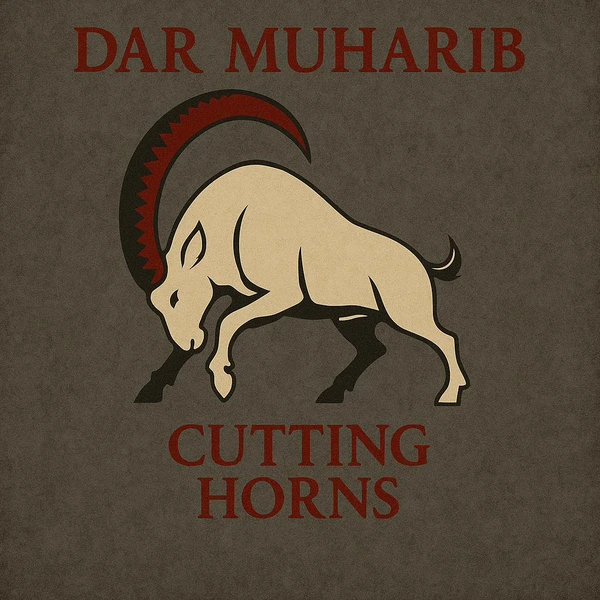 Dar Muħarib emblem