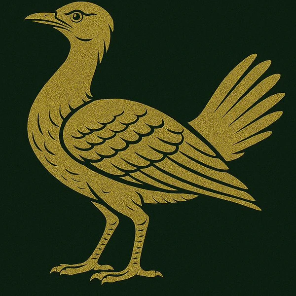 Dar Wildan emblem
