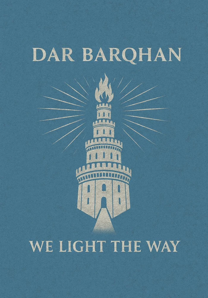 Dar Barqhan