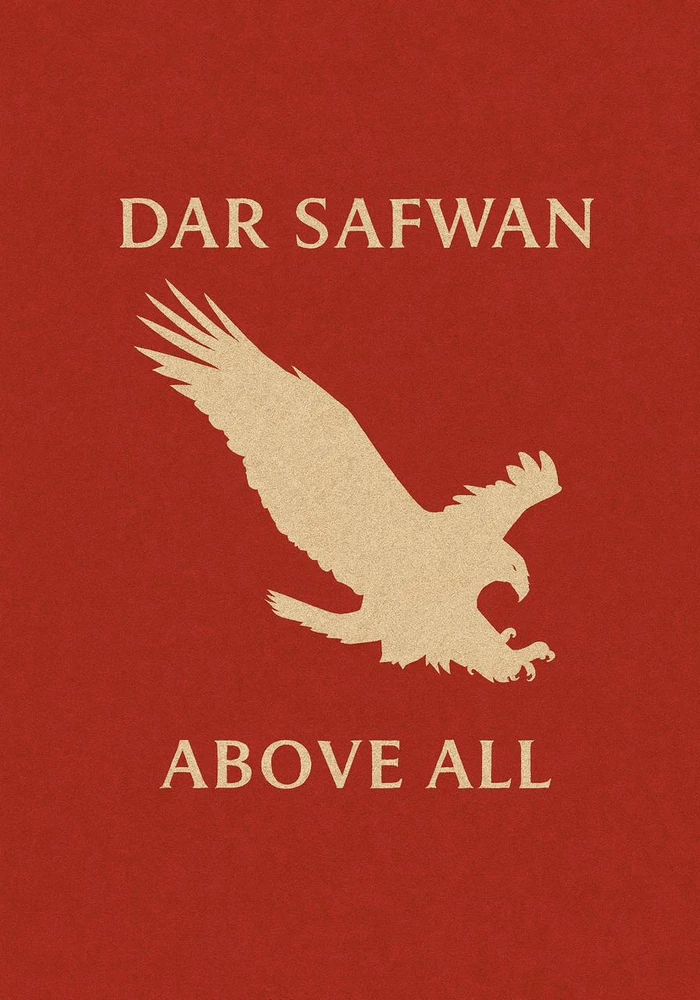 Dar Safwan